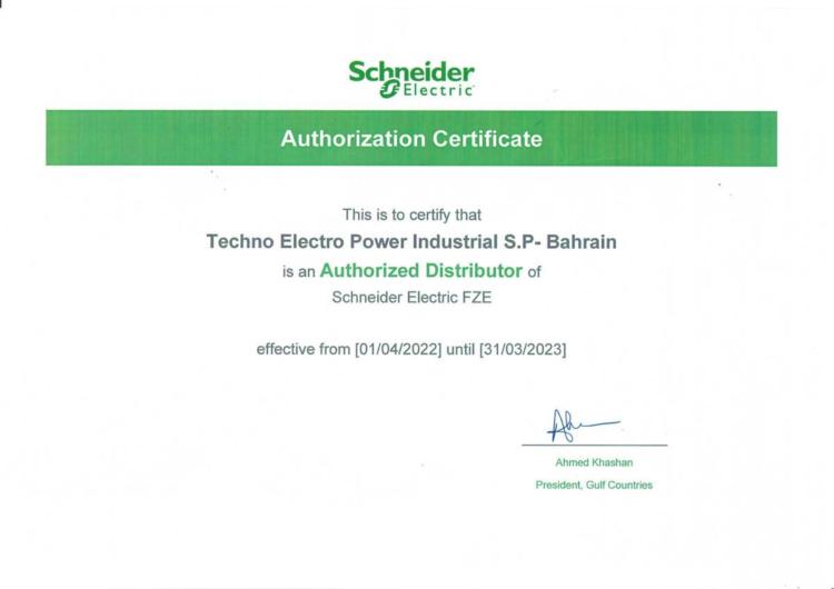 Schneider Official Distributor